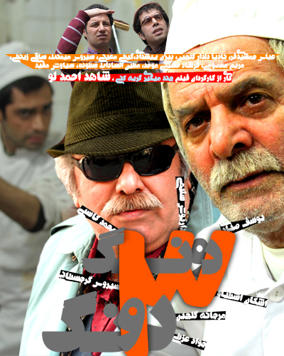 Series Cover